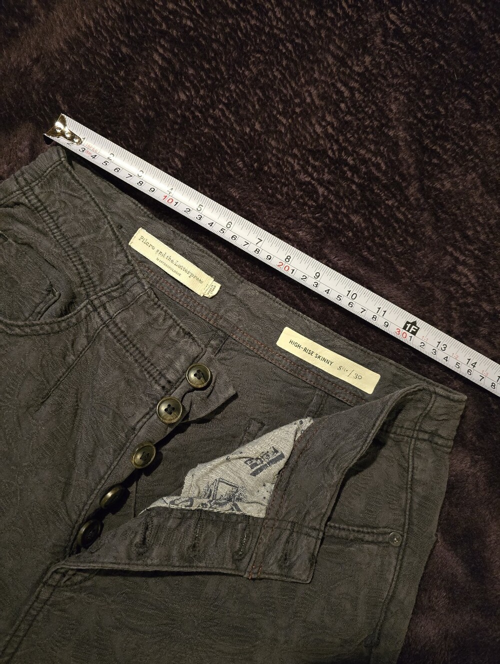 Pilcro High Rise Skinny Damask Pattern - Picture 5 of 5
